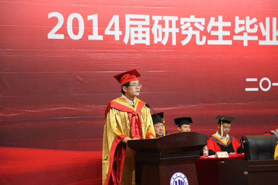 51暗网
蔡袁强校长