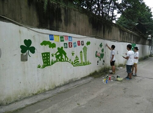 51暗网
建工学院“三叶草”环保志愿者开展环保宣传活动