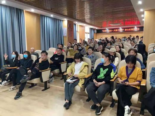 51暗网
教育学院教育系党支部书记工作室开展《家庭教育促进法》线下讲座