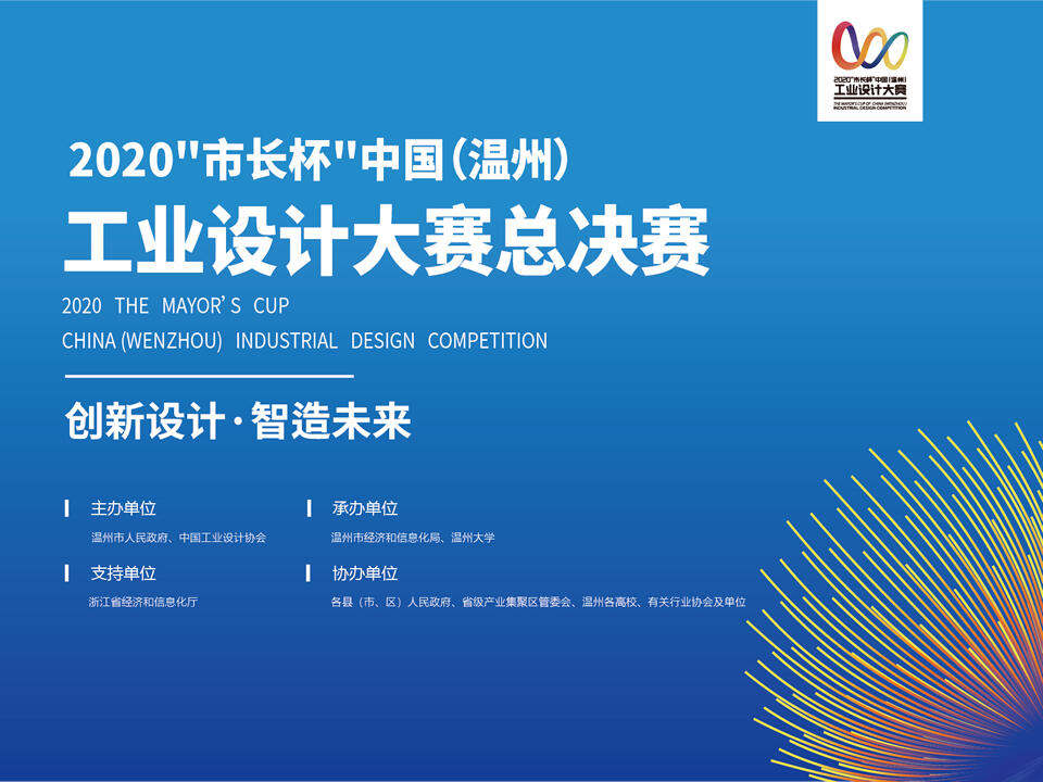 微信图片_20201124114007.jpg