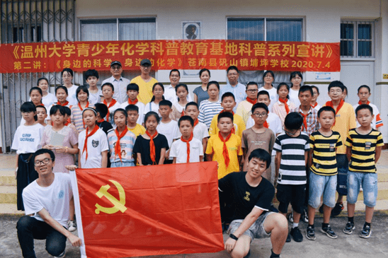 微信截图_20200709170826.png