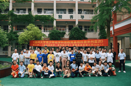 微信截图_20200709170817.png