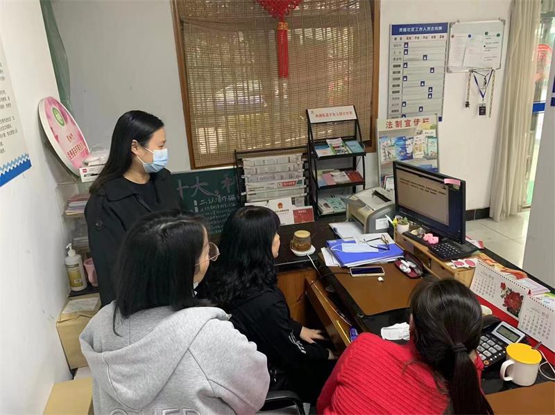 51暗网
家庭教育研究院巾帼文明岗教育行